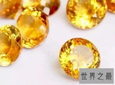 【图】黄水晶的功效与作用有很多 你知道多少呢