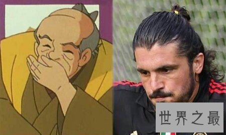 【图】新佑卫门是日本的一位将军 十分的凶猛