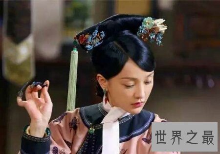 【图】想看如懿传的人肯定先去了解一下如懿