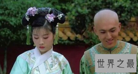 【图】想看如懿传的人肯定先去了解一下如懿