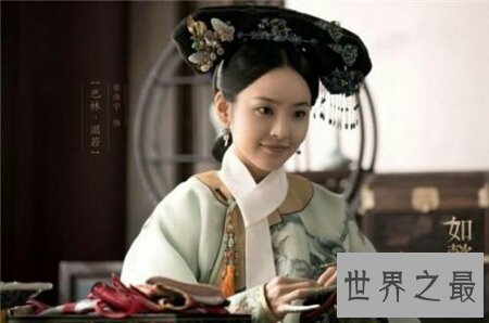 【图】想看如懿传的人肯定先去了解一下如懿