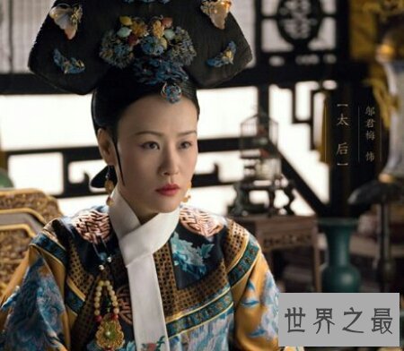 【图】想看如懿传的人肯定先去了解一下如懿