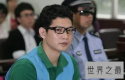 【图】成瑞龙成龙纵使虽一字相差但人格千差万别