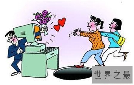 【图】多起女子被骗财骗色事情发生 如何防止被骗