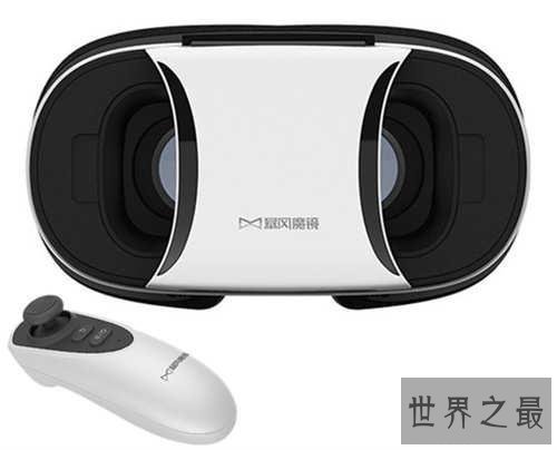 【图】暴风魔镜,这个暴风出品的眼镜终究有多神奇
