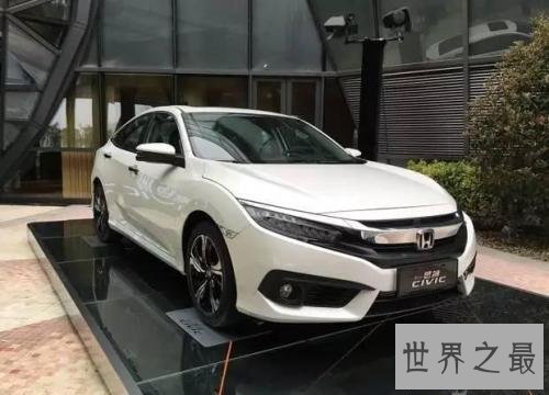 【图】东本思域功能如何,到底有没有那么凶猛,实车