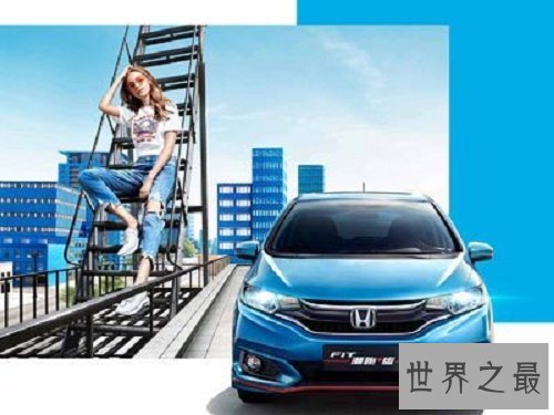 【图】雅阁油耗,雅阁油耗重大吗,听说只要5升每公里