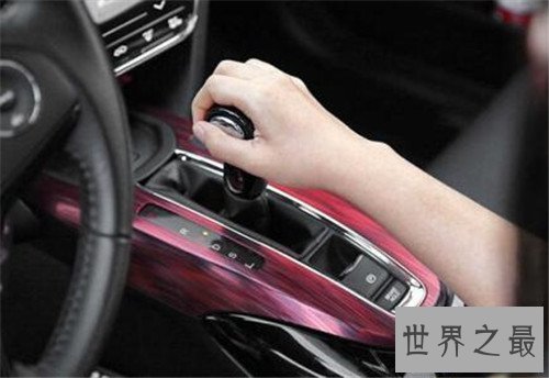 【图】换挡技巧有哪些 手动挡换挡步骤引见