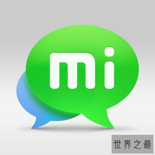 【图】米聊是什么 米聊和微信有什么区别