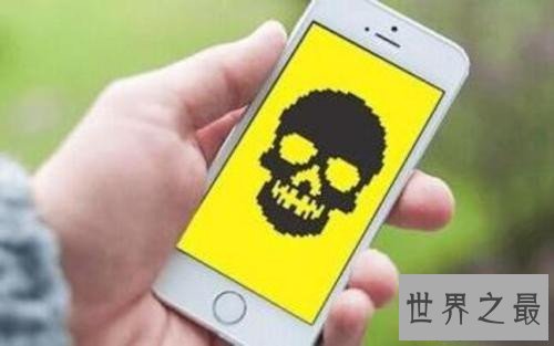 【图】手机中病毒的症状有哪些 手机成为黑客攻击重要