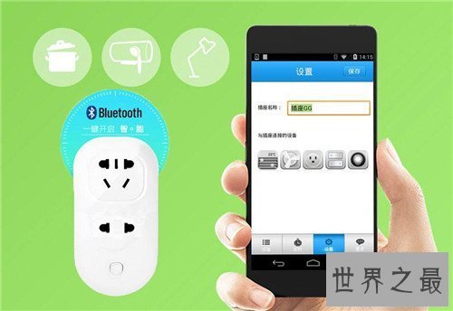 【图】手机中病毒的症状有哪些 手机成为黑客攻击重要