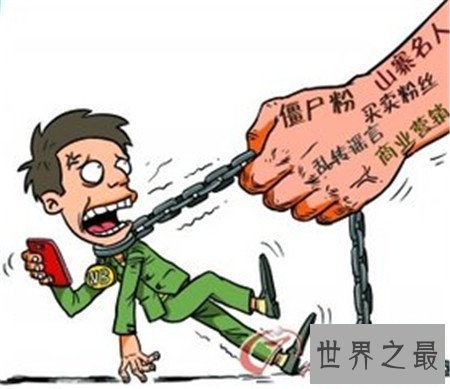 【图】僵尸粉是什么意思 怎样能力辨认僵尸粉