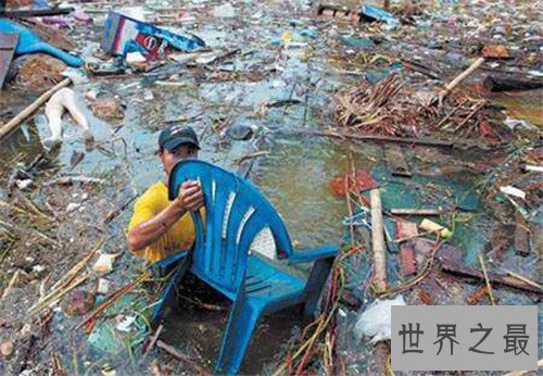 【图】印度洋海啸生还者自述 9.1级超级强震中国能感受