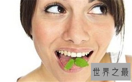 【图】口臭是什么缘由形成的 有什么管用的口臭偏方
