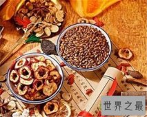 【图】口臭是什么原因造成的 有什么管用的口臭偏方