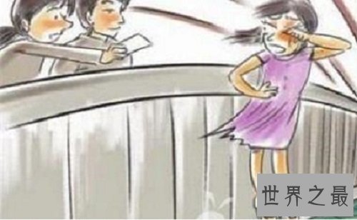 【图】八年级先生李欣玥跳楼案件 仅仅是为了镇压学校