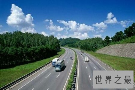 【图】连霍高速是世界上最长的高速 是一带一路重要的