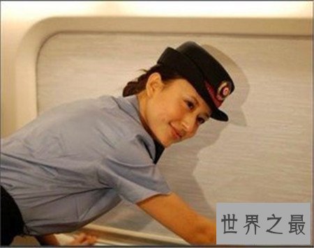 【图】掌管人张蕾 光鲜表面下付出了哪些致力