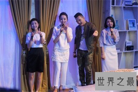 【图】掌管人张蕾 光鲜表面下付出了哪些致力