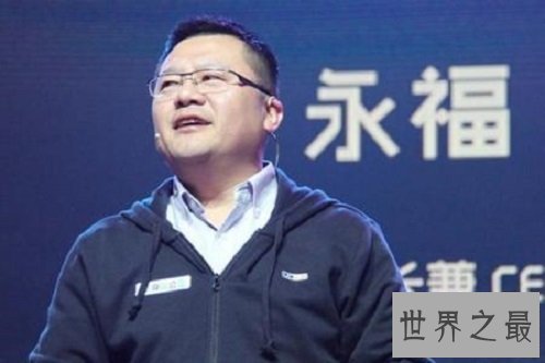 【图】阿里巴巴技术男俞永福的教训和成就
