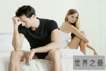 【图】两性话题在情侣夫妻之间不断都是十分敏感的一