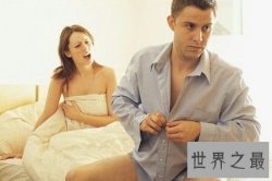 【图】两性话题在情侣夫妻之间一直都是非常敏感的一