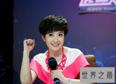 【图】黄国伦的妻子是曾经的台湾大学校花寇乃馨