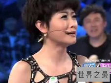 【图】黄国伦的妻子是曾经的台湾大学校花寇乃馨