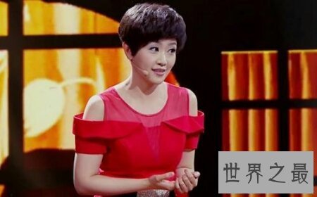【图】黄国伦的妻子是曾经的台湾大学校花寇乃馨