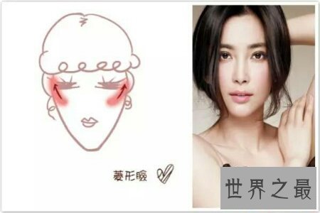 【图】在泛滥脸型中锥子脸顺便受欢迎 但是菱形脸也不