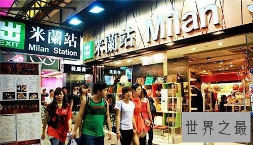 【图】香港购物指南具体引见 小红书引荐香港最划算产