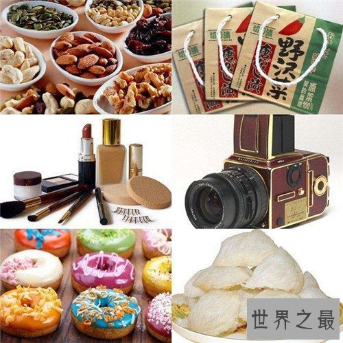 【图】香港购物指南具体引见 小红书引荐香港最划算产