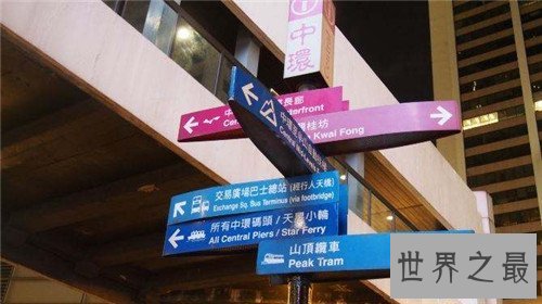 【图】香港购物指南具体引见 小红书引荐香港最划算产