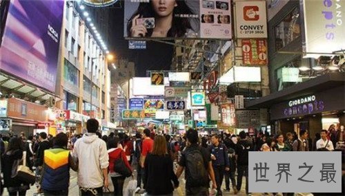 【图】香港购物指南具体引见 小红书引荐香港最划算产