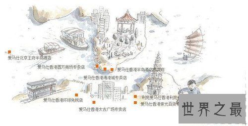 【图】香港购物指南具体引见 小红书引荐香港最划算产