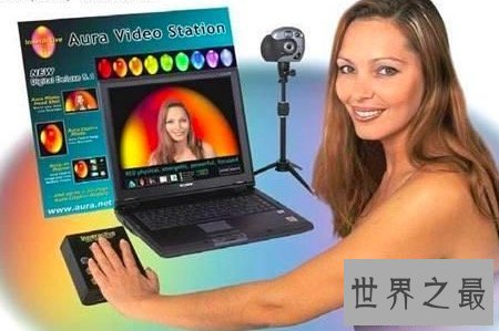 【图】人体辉光是什么 其实这背后还预示着这些惊天的