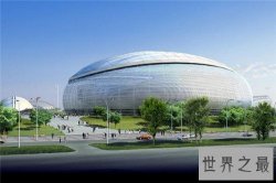 【图】重庆奥体中心开放时间介绍 17个场馆免费开放