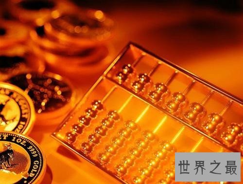 【图】如今什么行业最挣钱 互联网金融成为最抢手行业