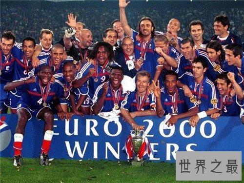 【图】2000年欧洲杯冠军是谁 战绩最差的竟然是丹麦