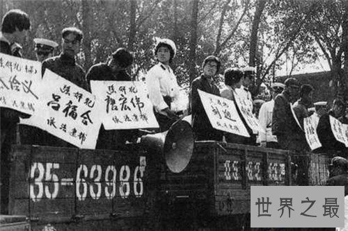 【图】83年严打是怎样回事 严打缘由和河南太乱无关