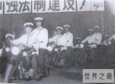 【图】83年严打是怎么回事 严打原因和河南太乱有关