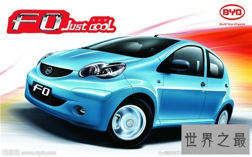 【图】二手比亚迪f0价钱多少 怎么看二手比亚迪FO的好坏