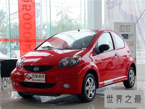 【图】二手比亚迪f0价钱多少 怎么看二手比亚迪FO的好坏