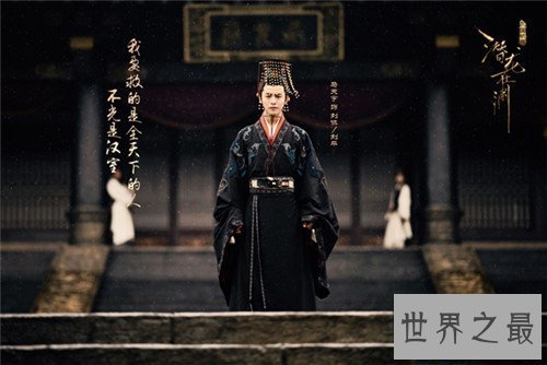 【图】汉献帝刘协历史原型是怎么 刘协和刘备是什么关