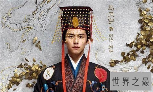 【图】汉献帝刘协历史原型是怎么 刘协和刘备是什么关