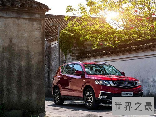 【图】吉利suv有哪些型号 博越可谓最杰出的国产SUV