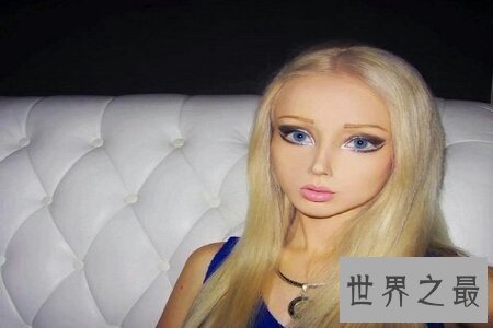 【图】有少局部人经过整容变成了真人芭比娃娃 他们的