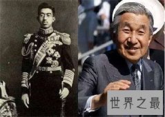 【图】平成元年是这个意思哦 长见识了