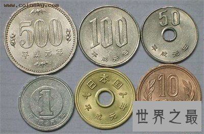 【图】平成元年是这个意思哦 长见识了