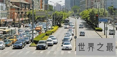 【图】潮汐车道是什么意思 搞明确了就不会违规了